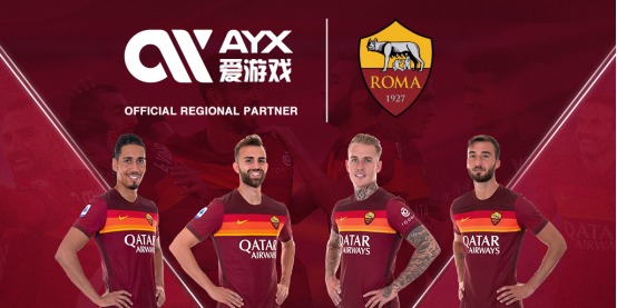 来的新一代