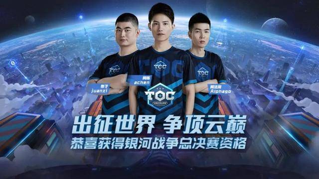 造更多精彩 造更多精彩