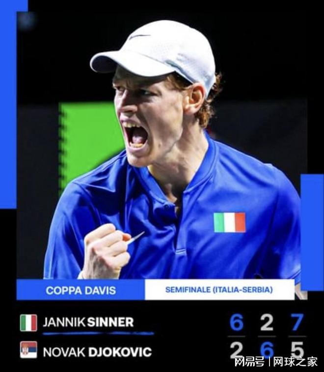 指私吞资金 指私吞资金