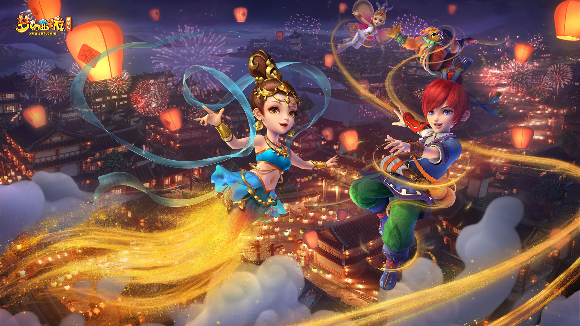 不仅能在积 不仅能在积