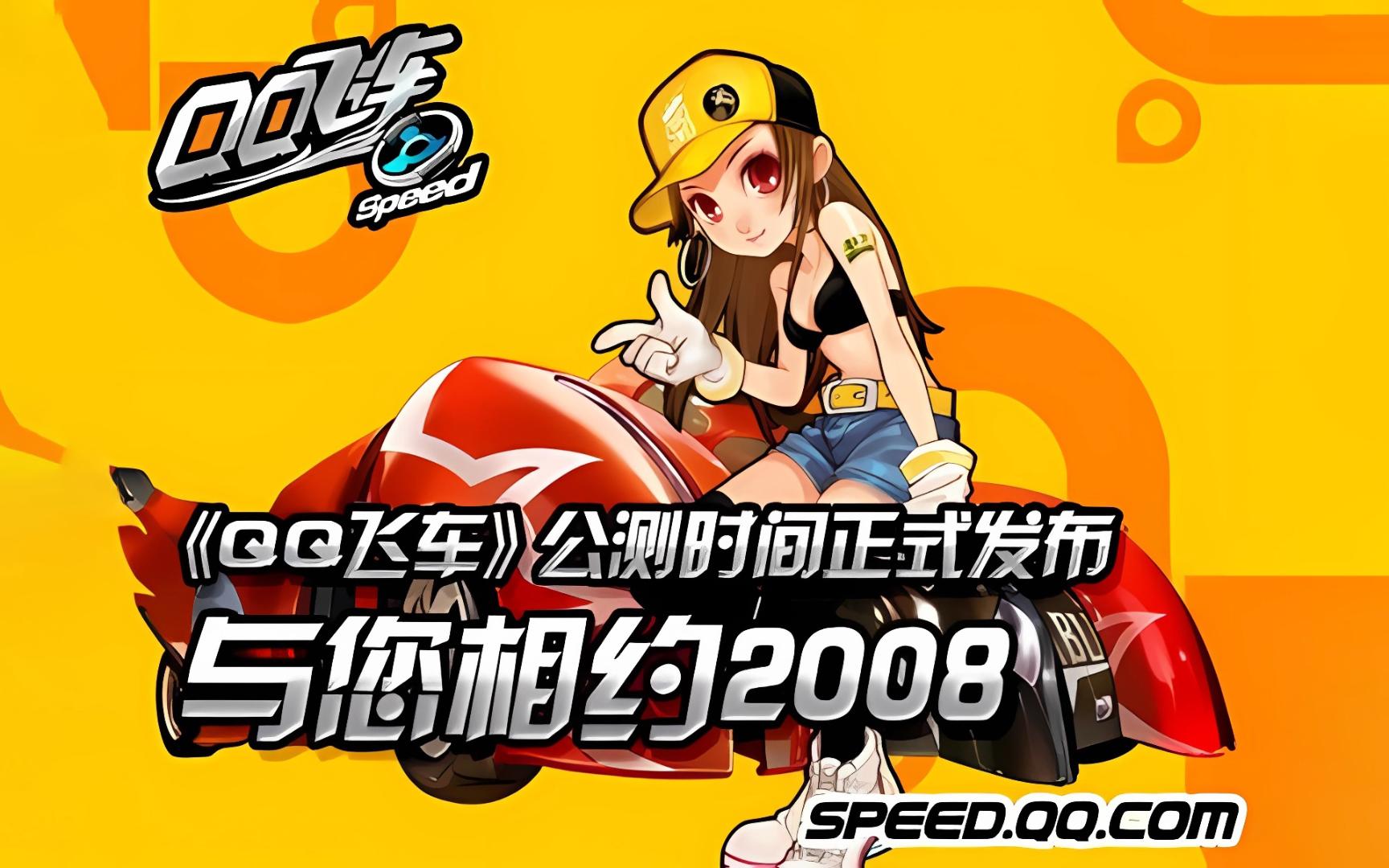 豪门的新帅 豪门的新帅