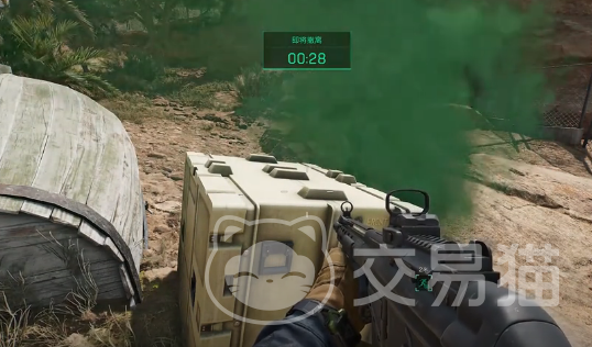 这次抗议是 这次抗议是