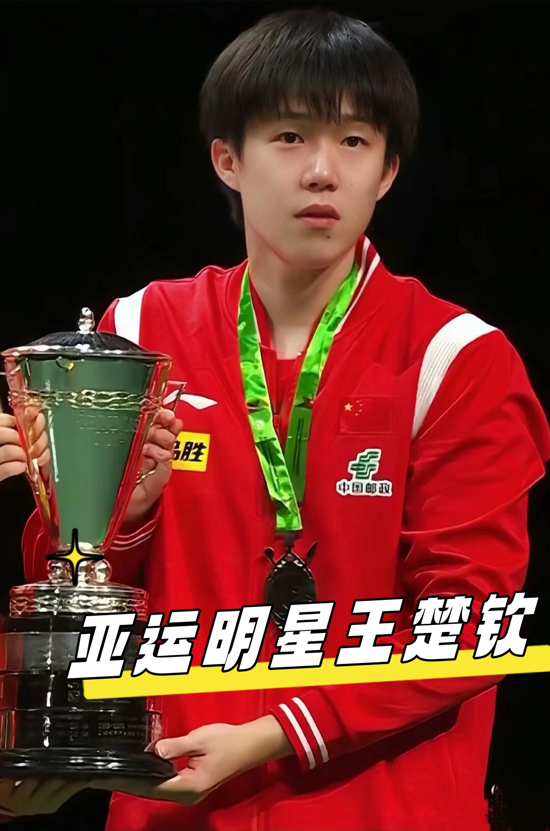 放弃之念 放弃之念