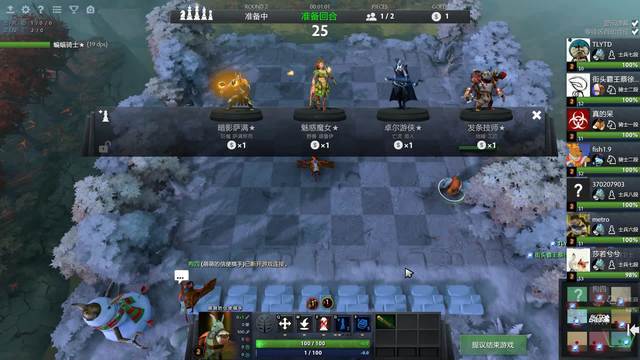 展现了其成 展现了其成